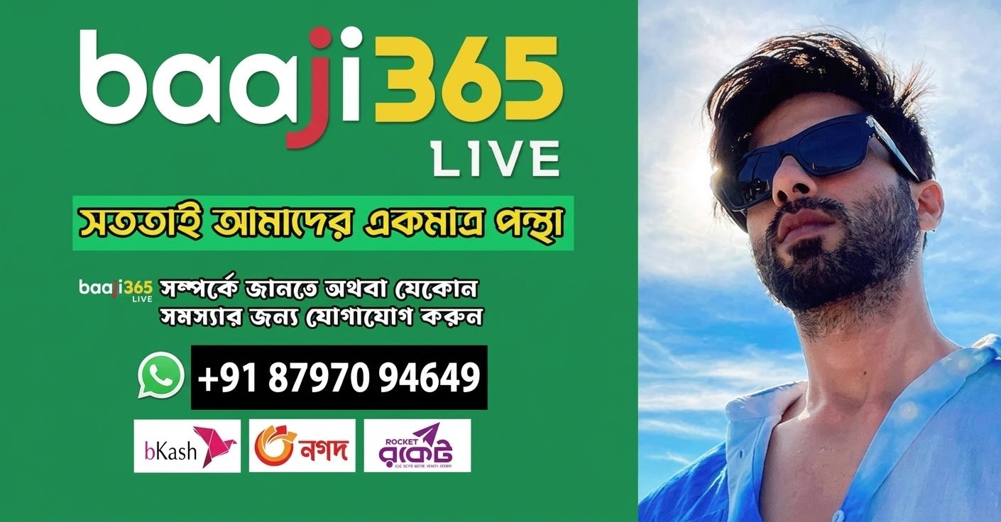 baaji365 agent list baji365 bazi365 online agent agent list www.winpku.com Official Slider